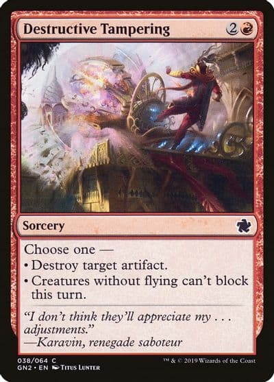 Destructive Tampering Magic Game Night 2019 Magic card