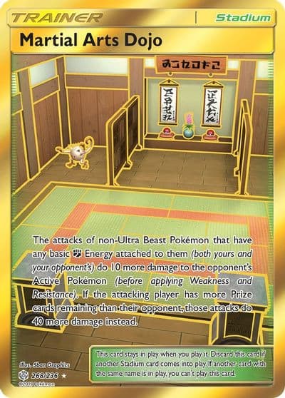 Martial Arts Dojo (Secret) SM - Cosmic Eclipse Pokemon card