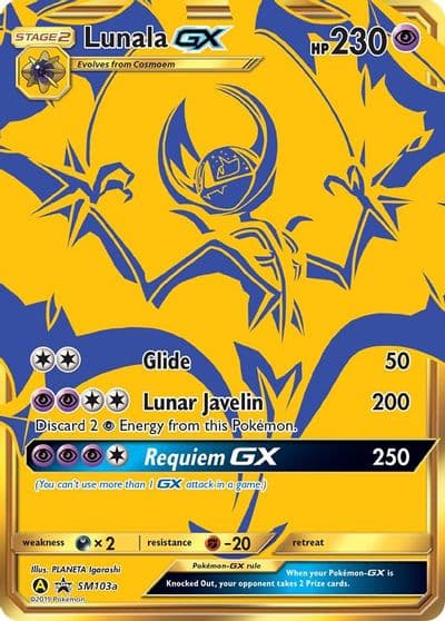 Lunala GX - SM103a SM Promos Pokemon card