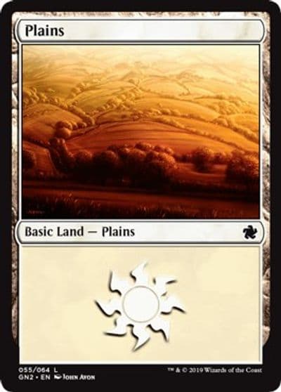 Plains 055 Magic Game Night 2019 Magic card
