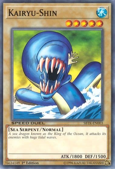 Kairyu Shin Speed Duel: Trials of the Kingdom Yu-Gi-Oh! card