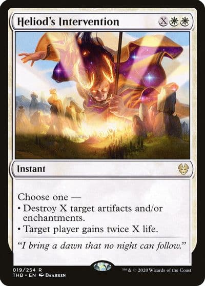 Heliods Intervention Theros Beyond Death Magic card