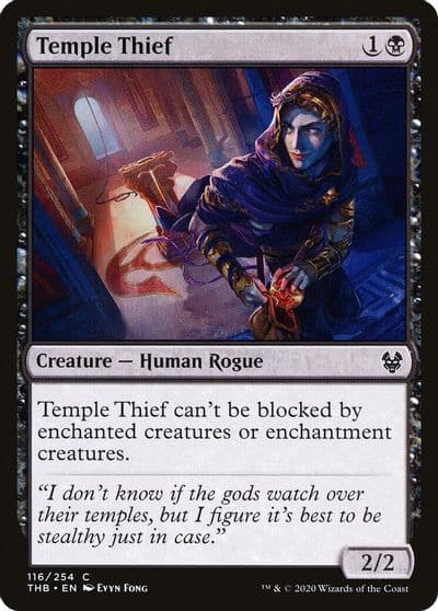 Temple Thief Theros Beyond Death Magic card