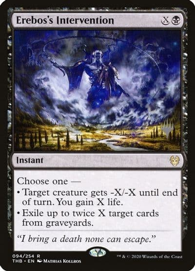 Ereboss Intervention Promo Pack: Theros Beyond Death Magic card