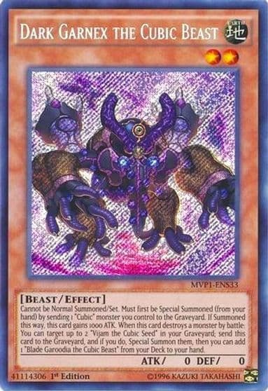 Dark Garnex the Cubic Beast The Dark Side of Dimensions Movie Pack: Secret Edition Yu-Gi-Oh! card