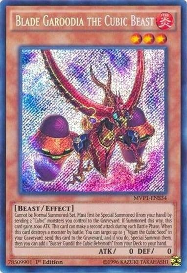 Blade Garoodia the Cubic Beast The Dark Side of Dimensions Movie Pack: Secret Edition Yu-Gi-Oh! card