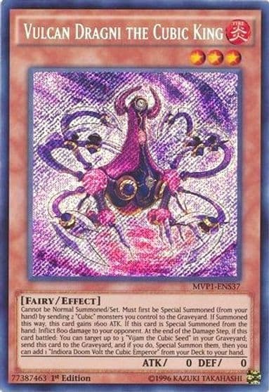 Vulcan Dragni the Cubic King The Dark Side of Dimensions Movie Pack: Secret Edition Yu-Gi-Oh! card