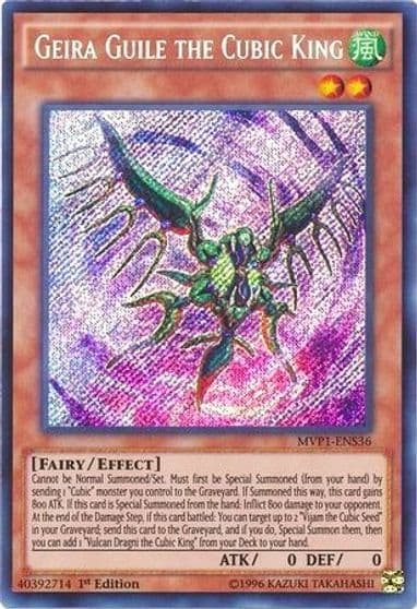Geira Guile the Cubic King The Dark Side of Dimensions Movie Pack: Secret Edition Yu-Gi-Oh! card
