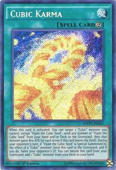 Cubic Karma The Dark Side of Dimensions Movie Pack: Secret Edition Yu-Gi-Oh! card