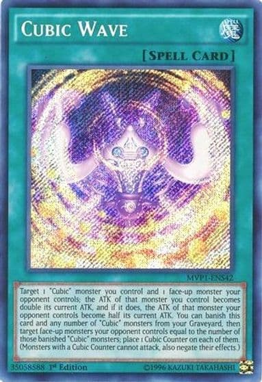 Cubic Wave The Dark Side of Dimensions Movie Pack: Secret Edition Yu-Gi-Oh! card