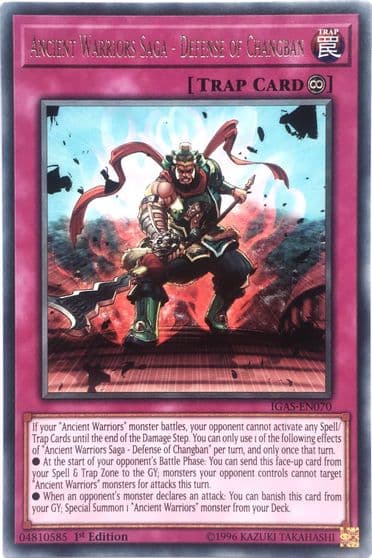 Ancient Warriors Saga Defense of Changban Ignition Assault Yu-Gi-Oh! card
