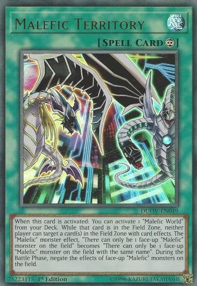 Malefic Territory Duel Overload Yu-Gi-Oh! card