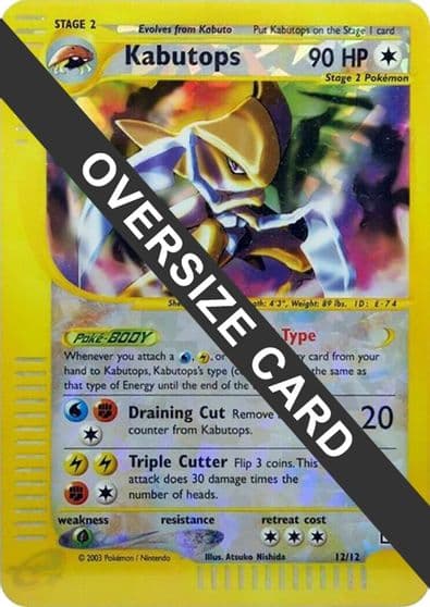 Kabutops (Box Topper) Jumbo Cards Pokemon card