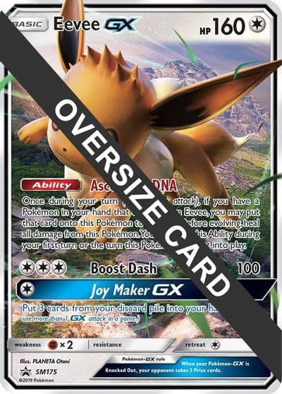 Eevee GX - SM175 (SM Black Star Promo) Jumbo Cards Pokemon card
