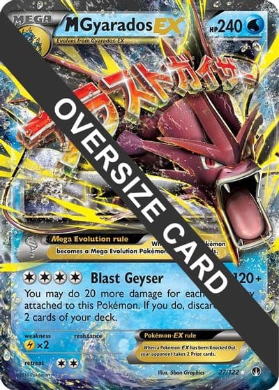 M Gyarados EX Jumbo Cards Pokemon card