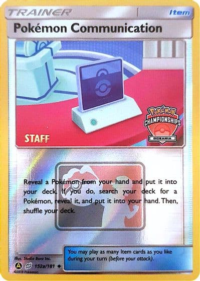 Pokemon Communication - 152a/152 (Oceania Championships) [Staff] League & Championship Cards Pokemon card