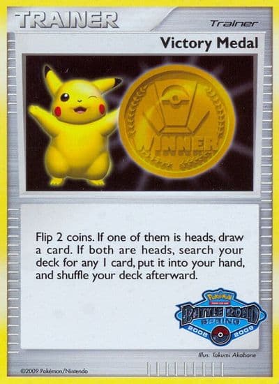 Victory Medal - 2008-2009 (Battle Road Spring) League & Championship Cards Pokemon card