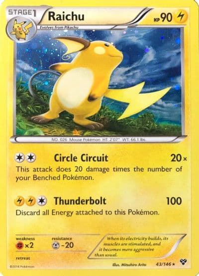 Raichu (Cosmos Holo) Blister Exclusives Pokemon card