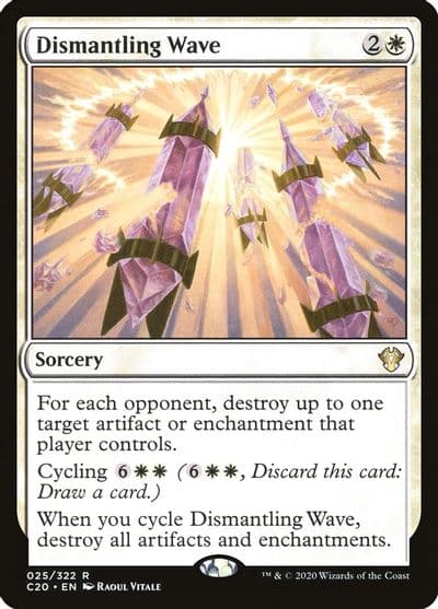 Dismantling Wave Commander 2020 Magic card