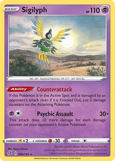 Sigilyph SWSH02: Rebel Clash Pokemon card