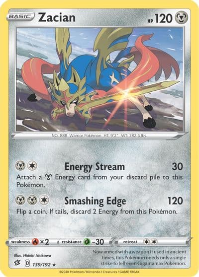 Zacian (Cracked Ice Holo) Deck Exclusives Pokemon card