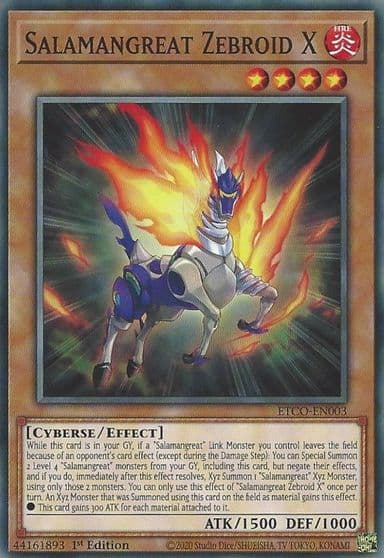 Salamangreat Zebroid X Eternity Code Yu-Gi-Oh! card