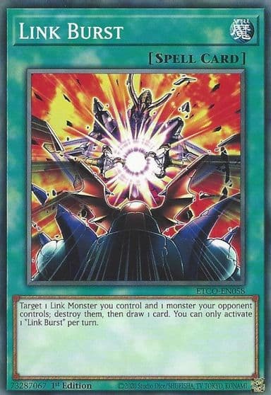 Link Burst Eternity Code Yu-Gi-Oh! card