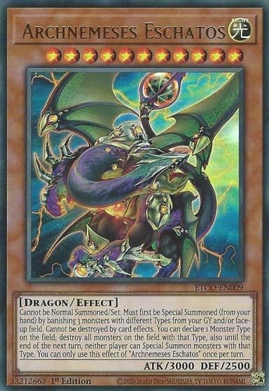 Archnemeses Eschatos Eternity Code Yu-Gi-Oh! card