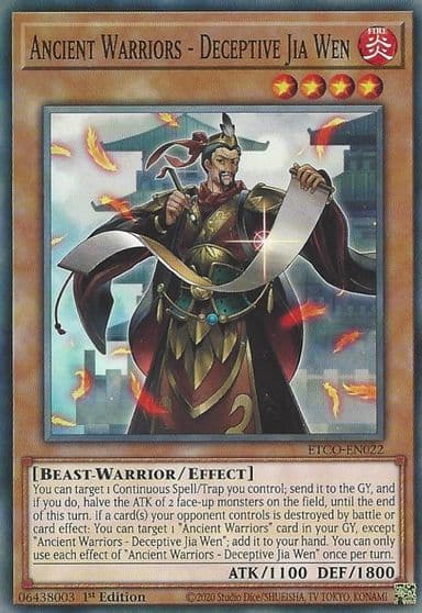 Ancient Warriors Deceptive Jia Wen Eternity Code Yu-Gi-Oh! card
