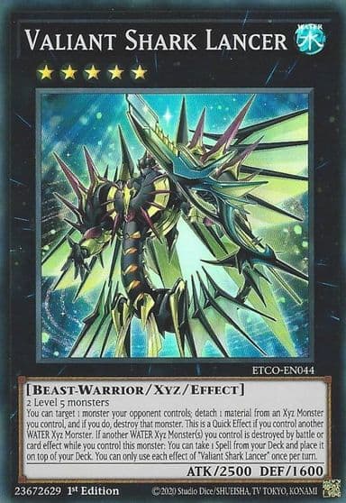 Valiant Shark Lancer Eternity Code Yu-Gi-Oh! card