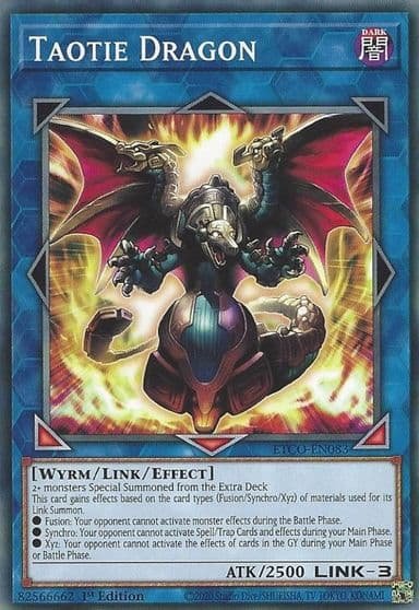 Taotie Dragon Eternity Code Yu-Gi-Oh! card