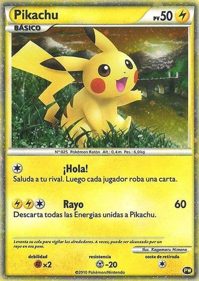 Pikachu (Movie) Pikachu World Collection Promos Pokemon card