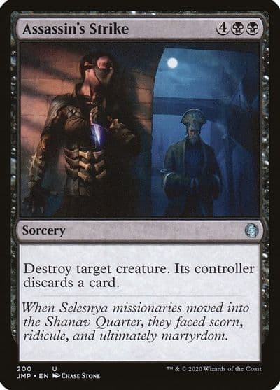Assassins Strike Jumpstart Magic card