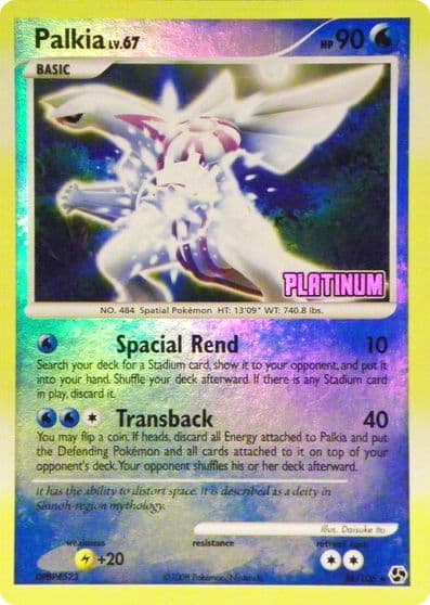 Palkia [Platinum] Burger King Promos Pokemon card