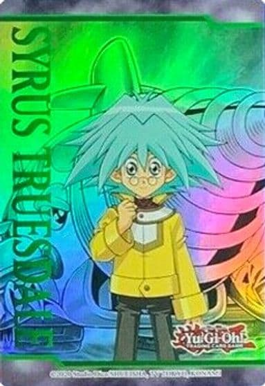 Art Token Syrus Truesdale Legendary Duelists: Season 1 Yu-Gi-Oh! card