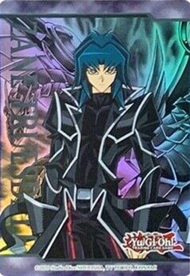 Art Token Zane Truesdale Legendary Duelists: Season 1 Yu-Gi-Oh! card