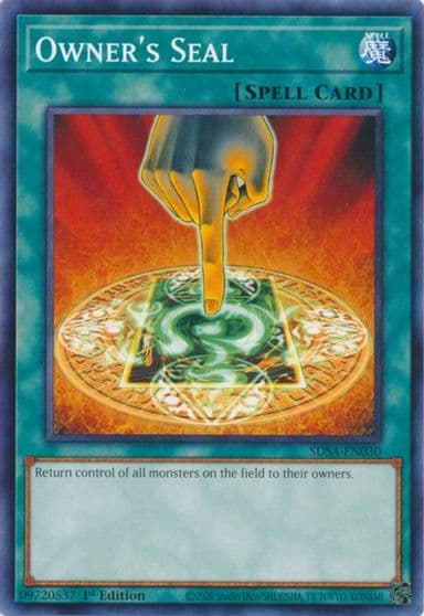 Owners Seal Structure Deck: Sacred Beasts Yu-Gi-Oh! card