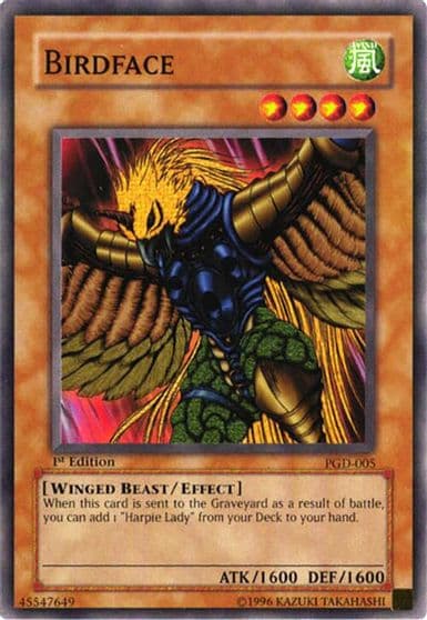 Birdface Pharaonic Guardian Yu-Gi-Oh! card