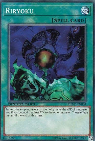 Riryoku Speed Duel Demo Deck Yu-Gi-Oh! card