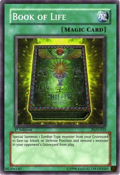 Book of Life Pharaonic Guardian Yu-Gi-Oh! card