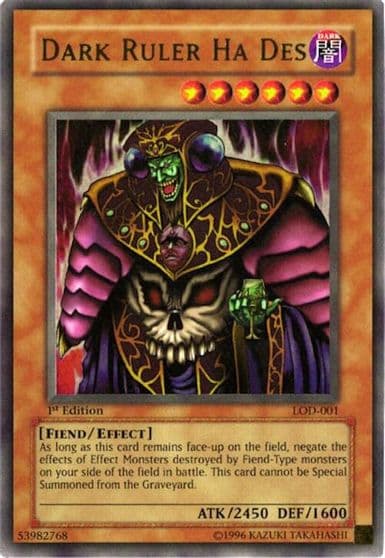 Dark Ruler Ha Des Legacy of Darkness Yu-Gi-Oh! card