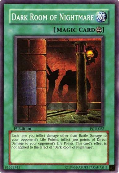 Dark Room of Nightmare Pharaonic Guardian Yu-Gi-Oh! card