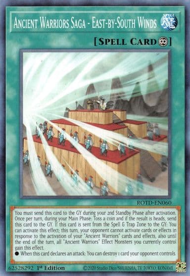 Ancient Warriors Saga East by South Winds Rise of the Duelist Yu-Gi-Oh! card