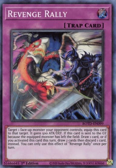 Revenge Rally Rise of the Duelist Yu-Gi-Oh! card