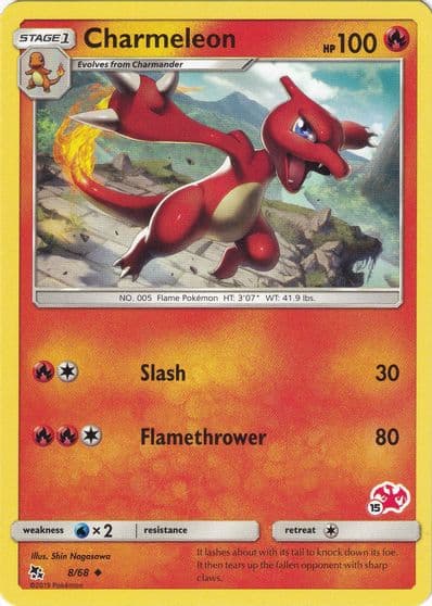 Charmeleon (#15 Charizard Stamped) Battle Academy Pokemon card