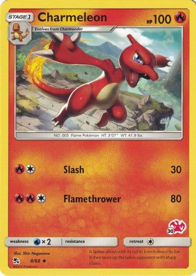 Charmeleon (#30 Charizard Stamped) Battle Academy Pokemon card