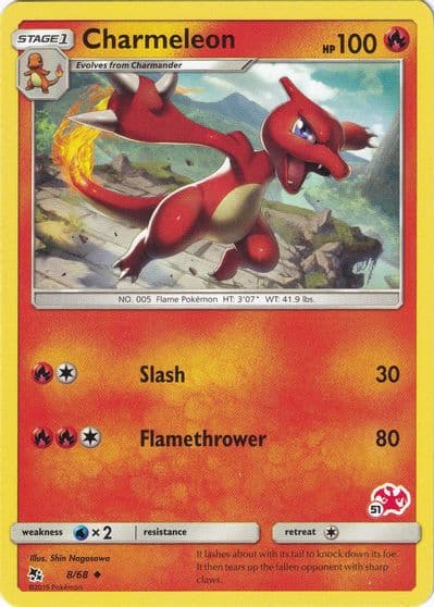 Charmeleon (#51 Charizard Stamped) Battle Academy Pokemon card
