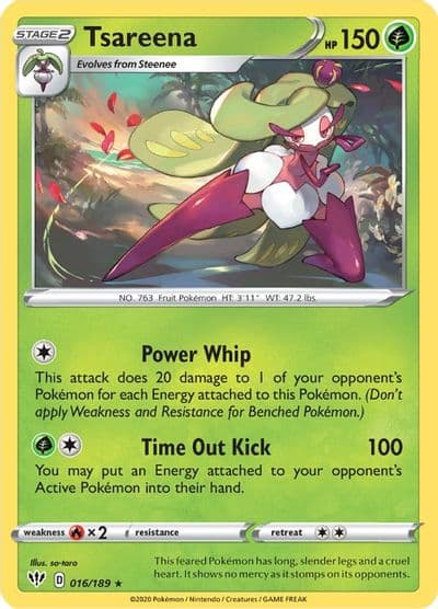 Tsareena SWSH03: Darkness Ablaze Pokemon card