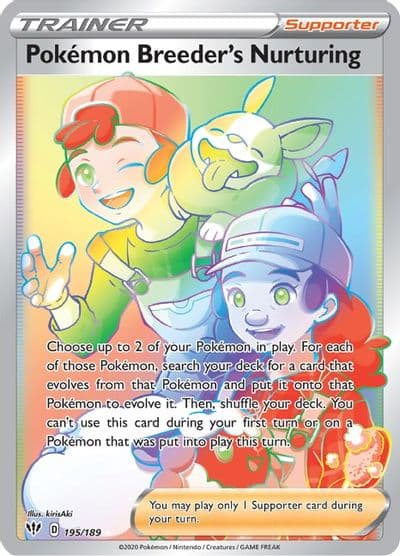 Pokemon Breeder's Nurturing (Secret) SWSH03: Darkness Ablaze Pokemon card