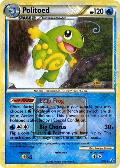Politoed (League Promo) League & Championship Cards Pokemon card